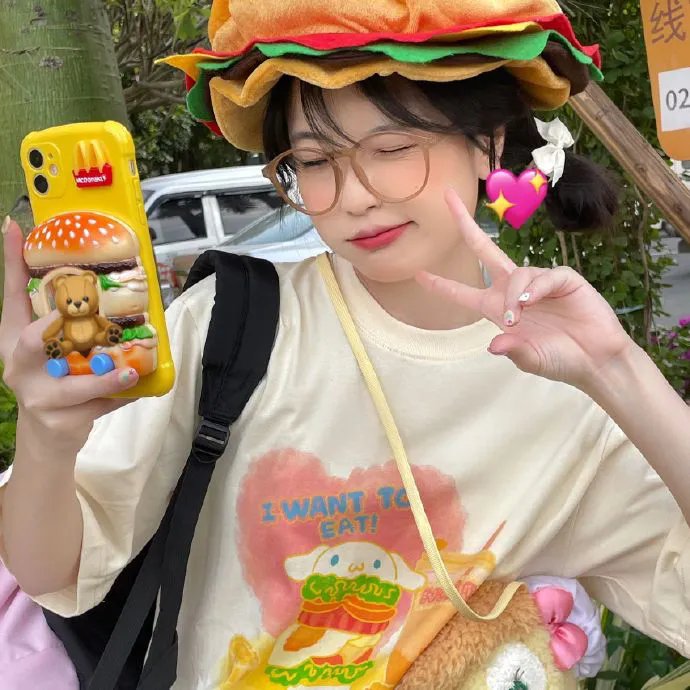 笑着回家