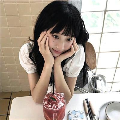 穴居男